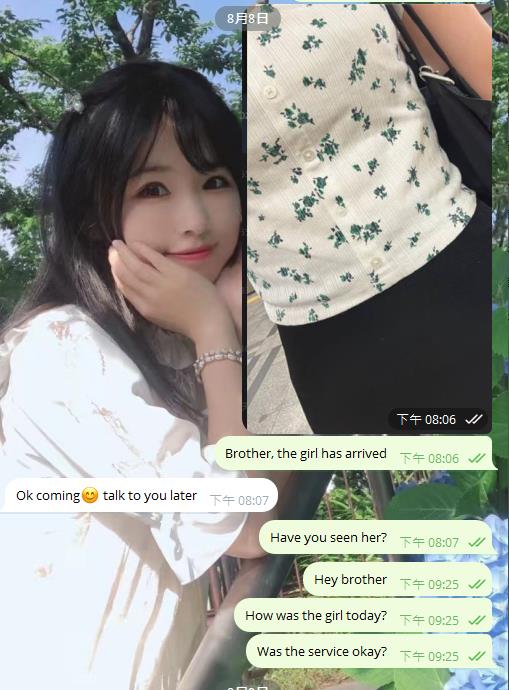 客人接妹 (2).jpg