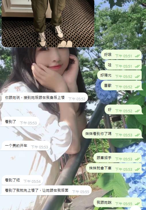 客人接妹 (3).jpg