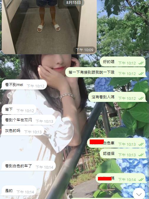 客人接妹 (1).jpg