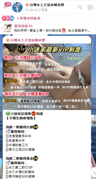 photo_2025-10-31_14-01-42 (2).jpg