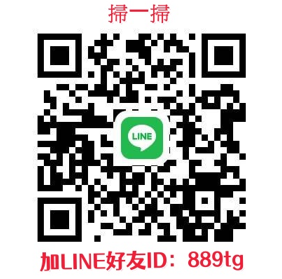 螢幕擷取畫面 2025-10-31 225513.png