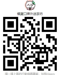 螢幕擷取畫面 2025-11-03 215644.png