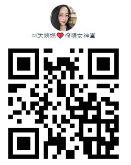 螢幕擷取畫面 2025-11-16 203738.png