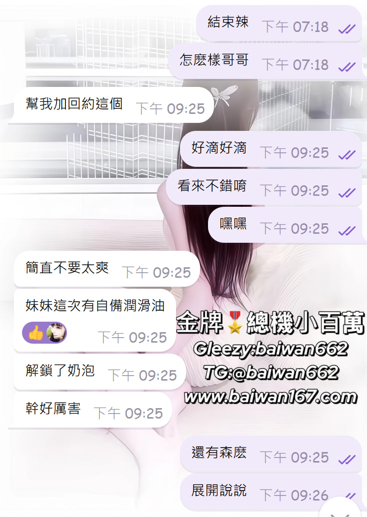 photo_2025-10-30_00-53-32 (2).jpg