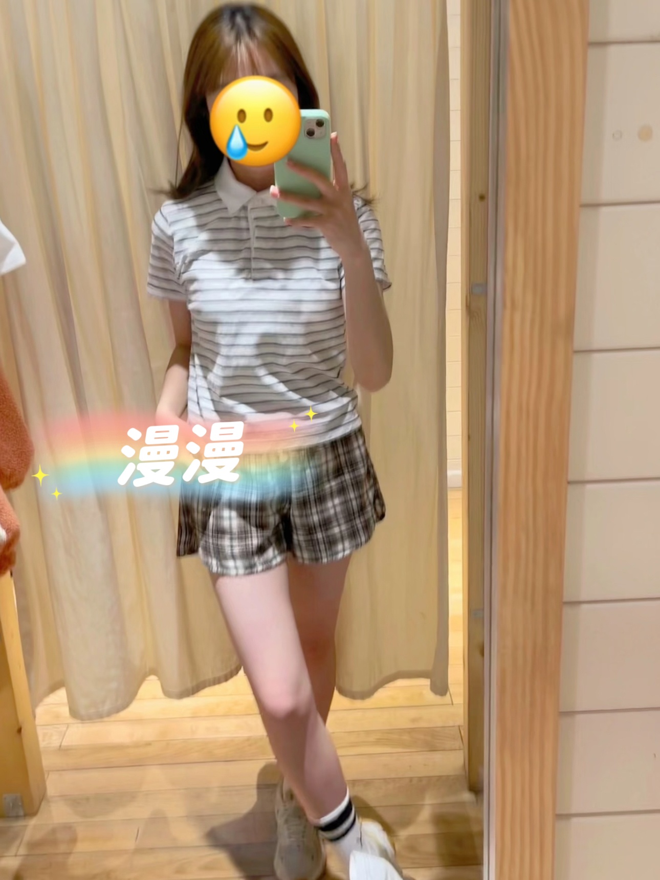 漫漫 (6)_compressed.jpg