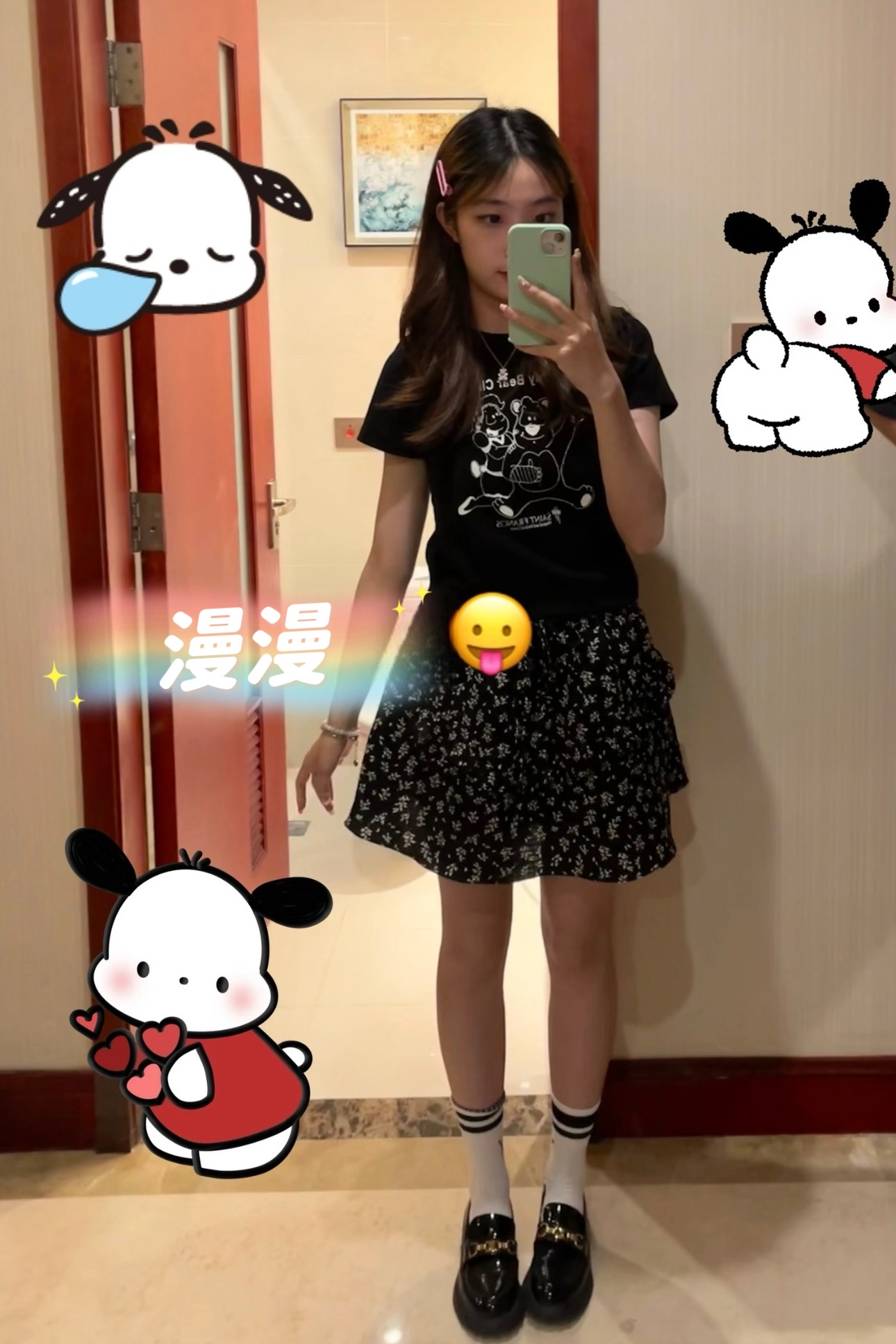 漫漫 (5)_compressed.jpg