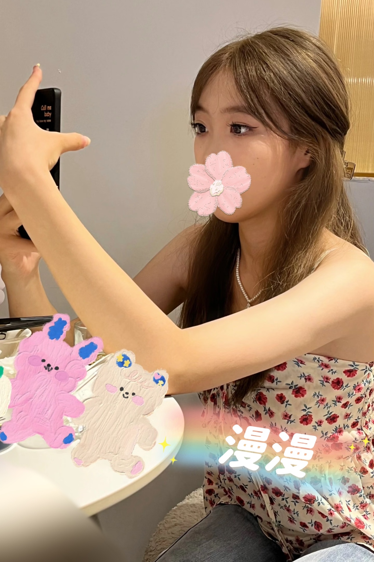 漫漫 (4)_compressed.jpg