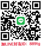 螢幕擷取畫面 2025-11-02 174223.png