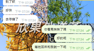 螢幕擷取畫面 2025-12-04 233129.png