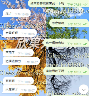 螢幕擷取畫面 2025-12-04 233138.png
