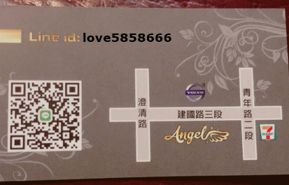 螢幕擷取畫面 2025-10-27 231700.png