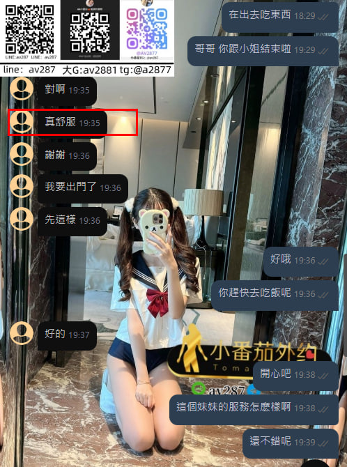 photo_2025-12-05_20-00-00 (2).jpg