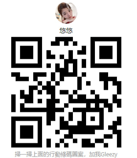 螢幕擷取畫面 2025-12-09 002152.png