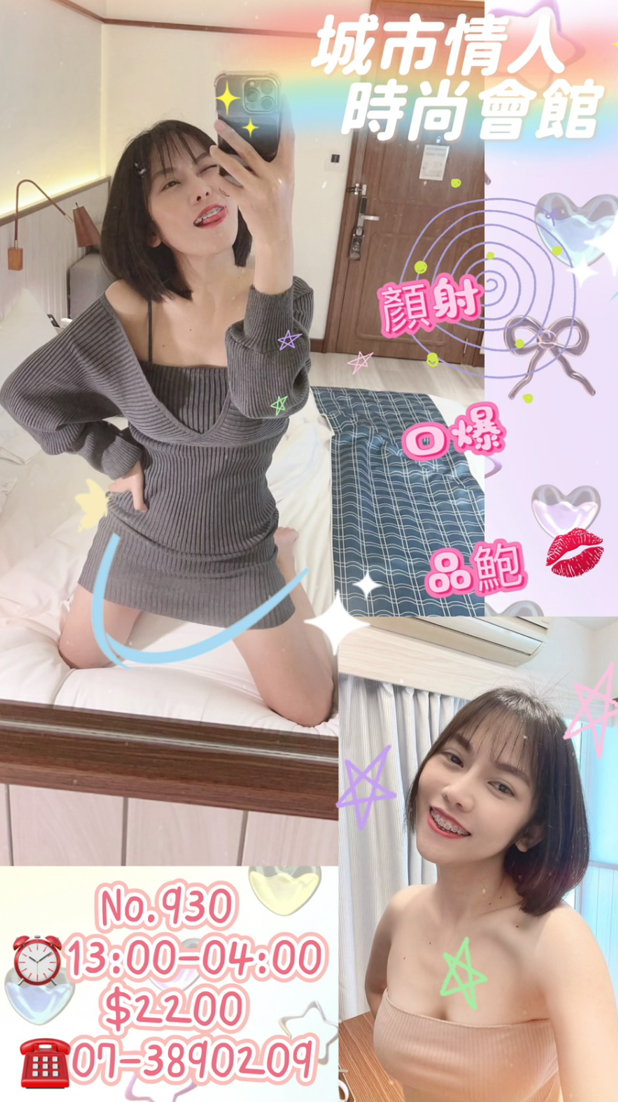 螢幕擷取畫面 2025-12-18 170046.png