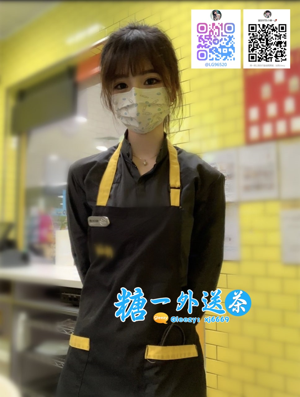 photo_2025-12-20_13-38-33 (2).jpg