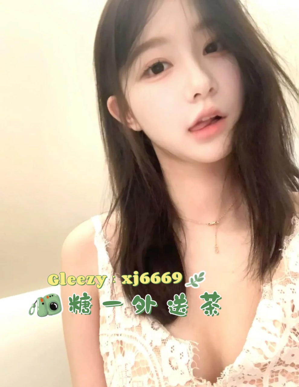 photo_2025-12-23_15-46-46 (2).jpg