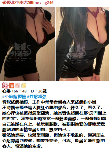 QQ拼音截图20251226170700.png