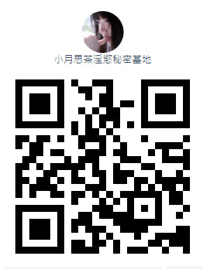 Gleezy全台 (2).jpg