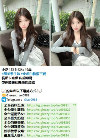 螢幕擷取畫面 2025-12-29 002959.png