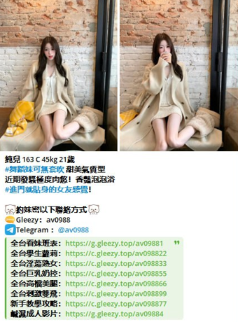 螢幕擷取畫面 2025-12-29 002932.png