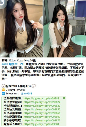 螢幕擷取畫面 2025-12-29 003259.png