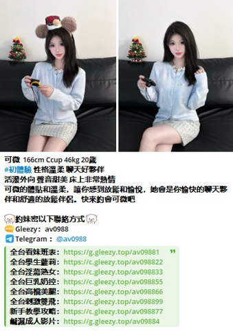 螢幕擷取畫面 2025-12-29 003253.png