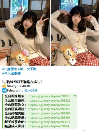 螢幕擷取畫面 2025-12-29 003238.png