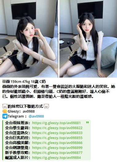 螢幕擷取畫面 2025-12-29 003950.png