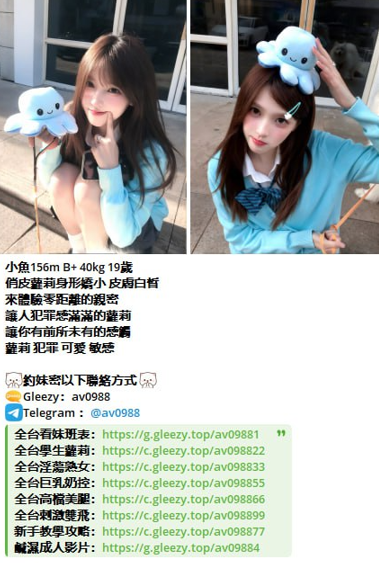 螢幕擷取畫面 2025-12-29 003945.png