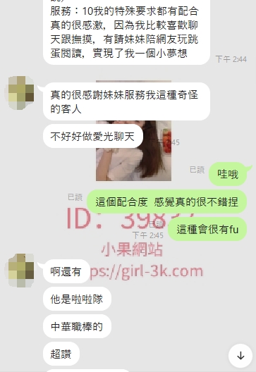 芯芯1客户 .2.png