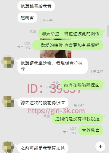 芯芯1客户 .3.png