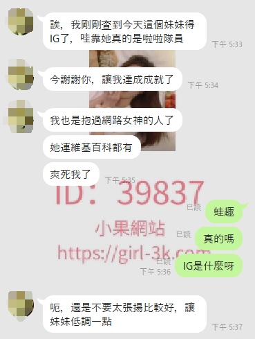 芯芯1客户 .5.png