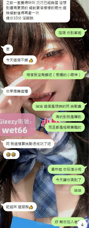 photo_2025-12-19_22-03-32 (2).jpg