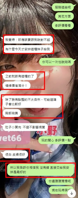 photo_2026-01-05_14-37-40 (2).jpg