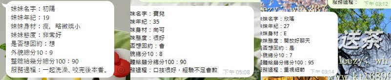 photo_2025-12-04_22-35-13-tile (1).jpg