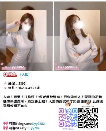 360截图20260112171831596.jpg