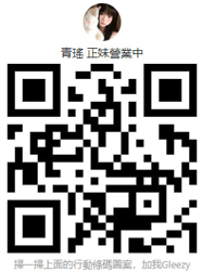 螢幕擷取畫面 2026-01-15 202350.png