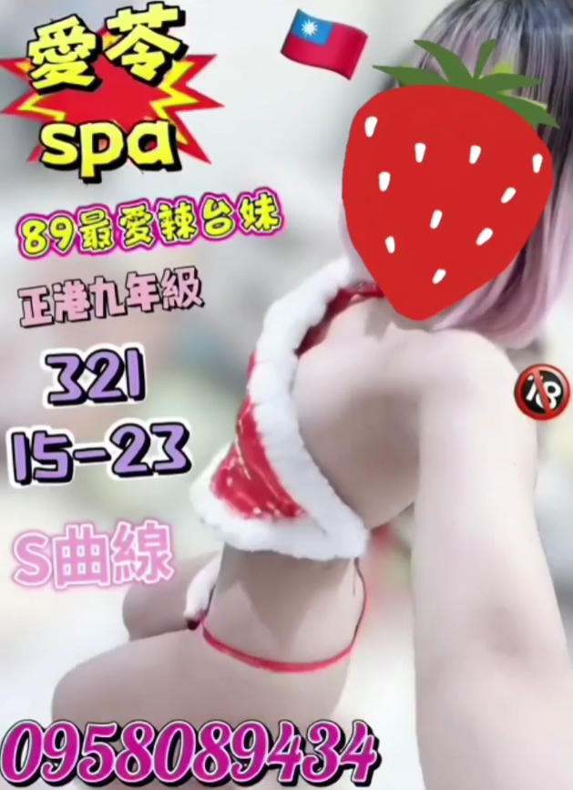 螢幕擷取畫面 2026-01-25 231037.png