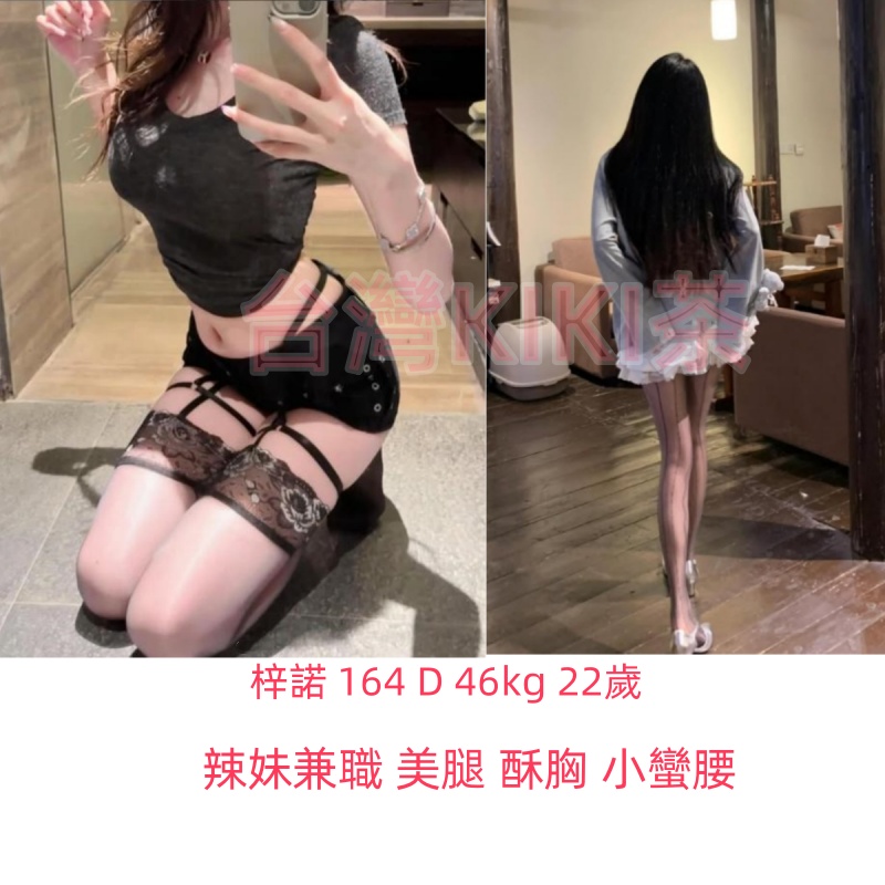 WeChat截图_20250519154217_副本.jpg