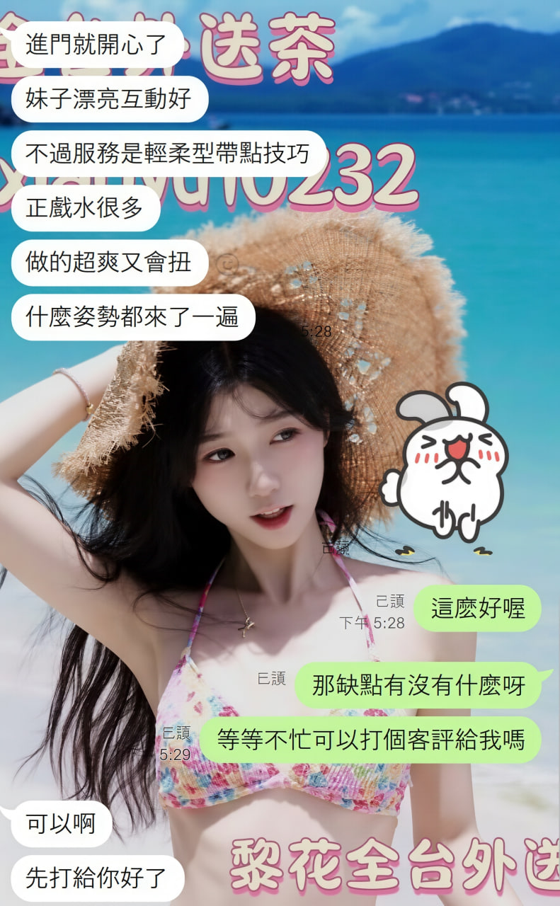 photo_2026-02-01_18-01-09 (3).jpg