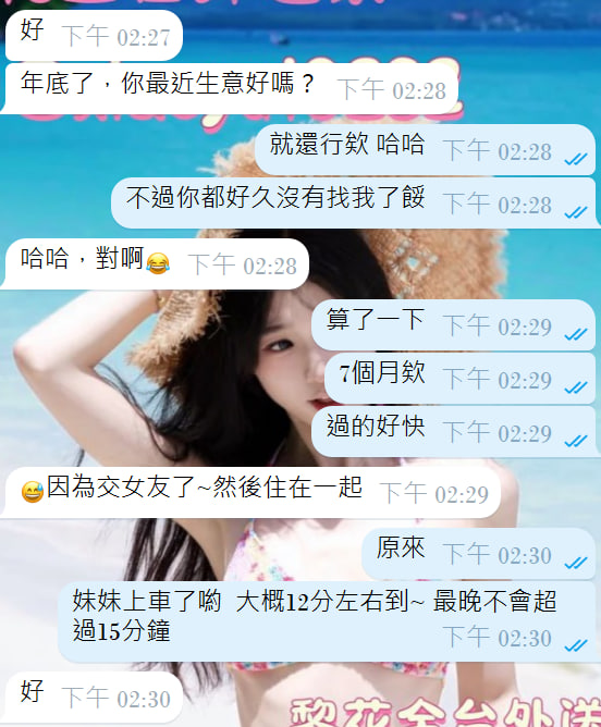 photo_2026-02-04_16-02-56 (5).jpg