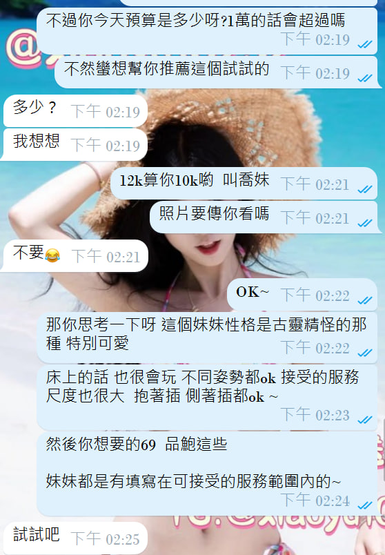 photo_2026-02-04_16-02-56 (3).jpg