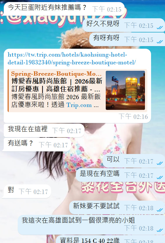 photo_2026-02-04_16-02-56 (2).jpg