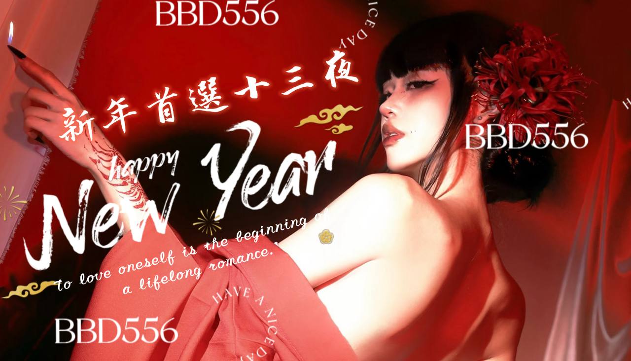 photo_2026-02-03_01-57-38 (2).jpg