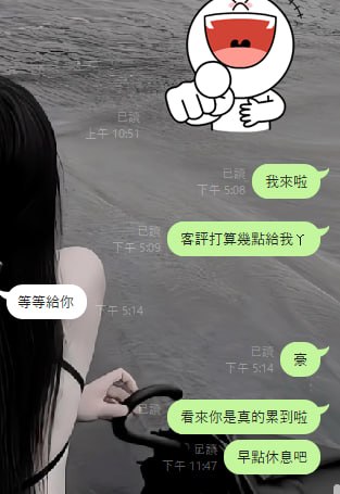 photo_2026-01-05_13-14-42 (2).jpg