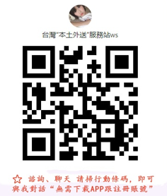 螢幕擷取畫面 2026-02-07 202009.png