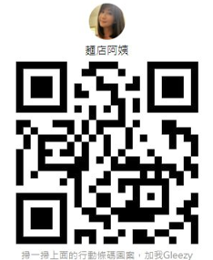 螢幕擷取畫面 2026-03-02 153147.png