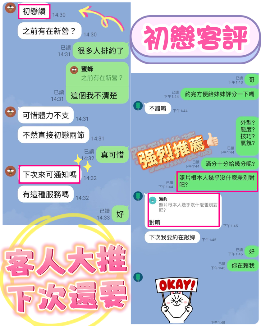 螢幕擷取畫面 2026-03-05 161325.png