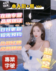 螢幕擷取畫面 2026-03-05 233828.png