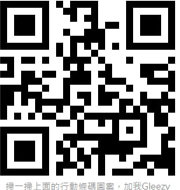 螢幕擷取畫面 2026-03-08 191035.png